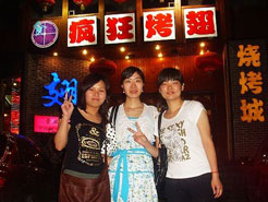 休宁烧烤加盟,学烧烤技术,开烧烤店多少钱烧烤加盟